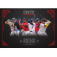 2022 Onyx Vintage Extended Edition Baseball PERSONAL BOX Baseball
