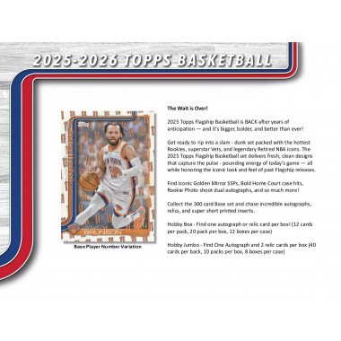 2025-26 Topps Basketball Hobby (Random Team - 4-Box Break #1) Basketball