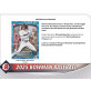 2025 Bowman Baseball Mixer (Choose Team - 4-Box Break #1) Baseball