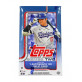 2025 Topps Series 2 Baseball Hobby (Choose Team - 4-Box Break #1) Baseball
