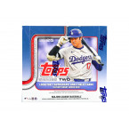 2025 Topps Series 2 Baseball Jumbo (Choose Team - 4-Box Break #1) Baseball