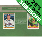 2025 Topps Heritage High Number Baseball Hobby (Choose Team - 4-Box Break #1) Baseball