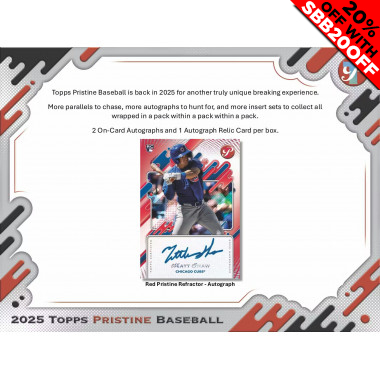 2025 Topps Pristine Baseball Hobby (Choose Team - 2-Box Break #1) Baseball