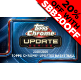 2025-26 Topps Chrome Update Series Basketball Blaster Box (Choose Team - 10-box Break #1)