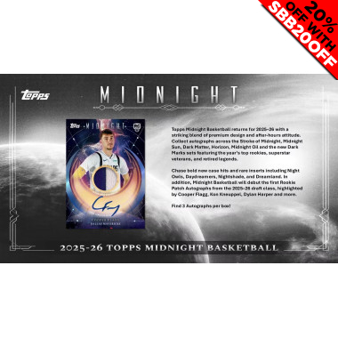 2025-26 Topps Midnight Basketball Hobby Box (Choose Team - 2-box Break #1) Basketball