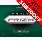 2026 Panini Prizm Baseball Hobby (Choose Team - 4-Box Break #1) Baseball