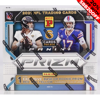 2021 Panini Prizm Asia Tmall Football (Choose Team - 5-box Break #1)