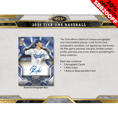 2025 Topps Tier One Baseball Hobby (Choose Team - 4-Box Break #3) Baseball