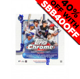 2025 Topps Chrome Baseball Logofractor Edition Box (Choose Team - 4-Box Break #1)
