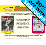 2024 Topps Heritage High Number Baseball Hobby (Choose Team - 4-Box break #1)