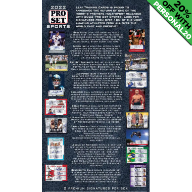 2022 Leaf Pro Set Sports PERSONAL BOX Baseball